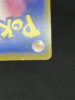 (HP) Sapporo's Shibuya's pikachu 005/SM-P 002/S-P Japanese Pokemon Card - Image 24