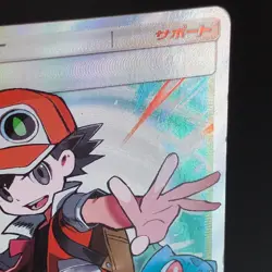 Red's Challenge Blue's Tactics 201 /173 Tag All Stars LP Japanese Pokemon Card - Image 11