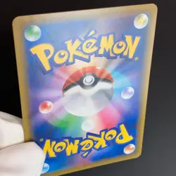 Red's Challenge Blue's Tactics 201 /173 Tag All Stars LP Japanese Pokemon Card - Image 12