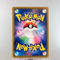 Red's Challenge Blue's Tactics 201 /173 Tag All Stars LP Japanese Pokemon Card - Image 17