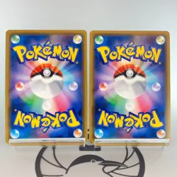 Red's Challenge Blue's Tactics 201 /173 Tag All Stars LP Japanese Pokemon Card - Image 2