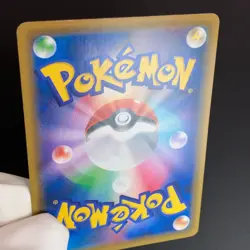 Red's Challenge Blue's Tactics 201 /173 Tag All Stars LP Japanese Pokemon Card - Image 22