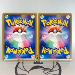 Red's Challenge Blue's Tactics 201 /173 Tag All Stars LP Japanese Pokemon Card - Image 26