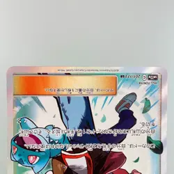 Red's Challenge Blue's Tactics 201 /173 Tag All Stars LP Japanese Pokemon Card - Image 6