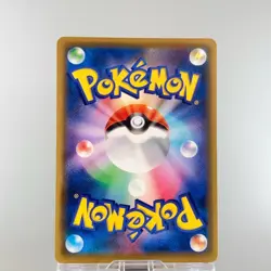 Red's Challenge Blue's Tactics 201 /173 Tag All Stars LP Japanese Pokemon Card - Image 7