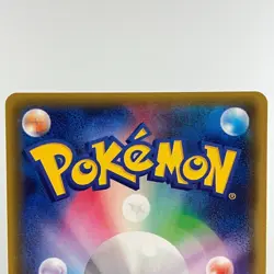 Pikachu 291/SM-P Daiichi Pan Promo Holo 2018 M- Condition Japanese Pokemon Card - Image 13