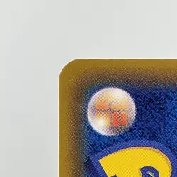 Pikachu 291/SM-P Daiichi Pan Promo Holo 2018 M- Condition Japanese Pokemon Card - Image 14