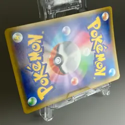 Pikachu 291/SM-P Daiichi Pan Promo Holo 2018 M- Condition Japanese Pokemon Card - Image 21