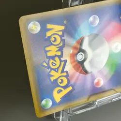 Pikachu 291/SM-P Daiichi Pan Promo Holo 2018 M- Condition Japanese Pokemon Card - Image 22