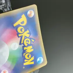 Pikachu 291/SM-P Daiichi Pan Promo Holo 2018 M- Condition Japanese Pokemon Card - Image 23