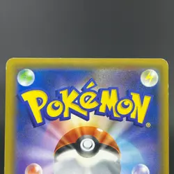 Armored Mewtwo 365/SM-P Strikes Back Evo. Promo 2019 MP Japanese Pokemon Card - Image 12