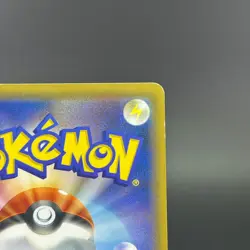 Armored Mewtwo 365/SM-P Strikes Back Evo. Promo 2019 MP Japanese Pokemon Card - Image 14
