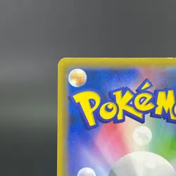 Armored Mewtwo 365/SM-P Strikes Back Evo. Promo 2019 MP Japanese Pokemon Card - Image 16