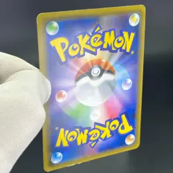 Armored Mewtwo 365/SM-P Strikes Back Evo. Promo 2019 MP Japanese Pokemon Card - Image 21