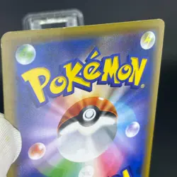 Armored Mewtwo 365/SM-P Strikes Back Evo. Promo 2019 MP Japanese Pokemon Card - Image 22
