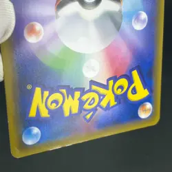 Armored Mewtwo 365/SM-P Strikes Back Evo. Promo 2019 MP Japanese Pokemon Card - Image 23