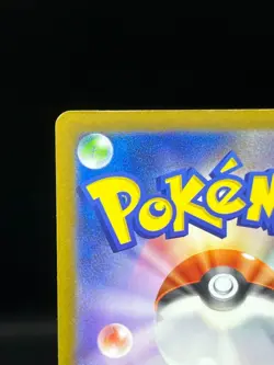 (MP) Mew ex 347/190 SAR Shiny Treasure ex sv4a MP Japanese Pokemon Card 003 - Image 13
