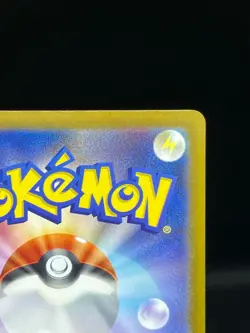 (MP) Mew ex 347/190 SAR Shiny Treasure ex sv4a MP Japanese Pokemon Card 003 - Image 14
