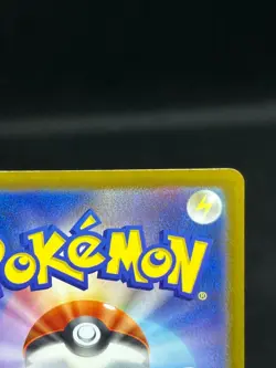 (MP) Mew ex 347/190 SAR Shiny Treasure ex sv4a MP Japanese Pokemon Card 003 - Image 17