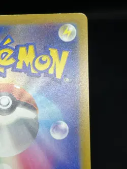 (MP) Mew ex 347/190 SAR Shiny Treasure ex sv4a MP Japanese Pokemon Card 003 - Image 18