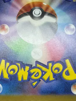 (MP) Mew ex 347/190 SAR Shiny Treasure ex sv4a MP Japanese Pokemon Card 003 - Image 19