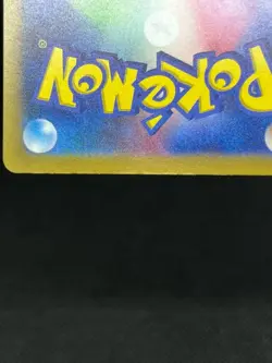 (MP) Mew ex 347/190 SAR Shiny Treasure ex sv4a MP Japanese Pokemon Card 003 - Image 22