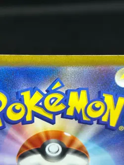 (MP) Mew ex 347/190 SAR Shiny Treasure ex sv4a MP Japanese Pokemon Card 003 - Image 23