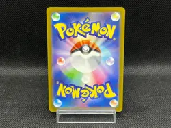 (MP) Mew ex 347/190 SAR Shiny Treasure ex sv4a MP Japanese Pokemon Card 003 - Image 3