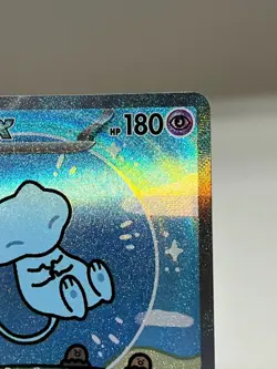 (MP) Mew ex 347/190 SAR Shiny Treasure ex sv4a MP Japanese Pokemon Card 003 - Image 9