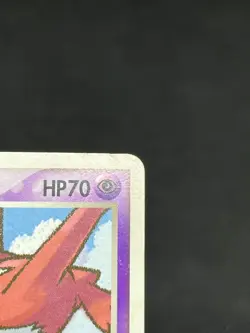 MP/HP Pokepark's Latias Latios 005 006/009 Pokepark 2005 Japanese Pokemon Card - Image 10