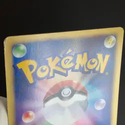 Lapras Pryce's Lapras 1st Ed 029/088 041/141 Skyridge MP Japanese Pokemon Card - Image 23