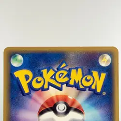 Lapras Pryce's Lapras 1st Ed 029/088 041/141 Skyridge MP Japanese Pokemon Card - Image 8