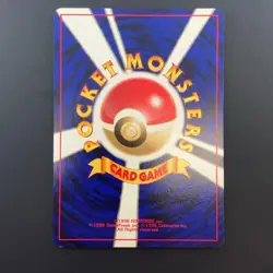 Abra No.063 Japanese Intro Pack Totodile Deck 2001 LP Japanese Pokemon Card - Image 18