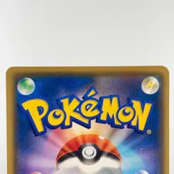 Litten 259/SM-P Card Station Promo 2018 LP Condition Japanese Pokemon Card - Image 12