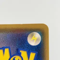 Litten 259/SM-P Card Station Promo 2018 LP Condition Japanese Pokemon Card - Image 14