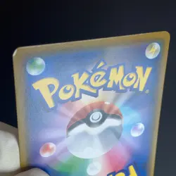 Litten 259/SM-P Card Station Promo 2018 LP Condition Japanese Pokemon Card - Image 24