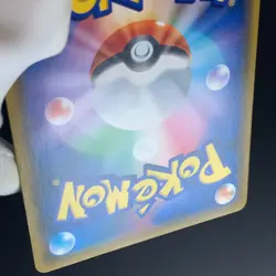 Litten 259/SM-P Card Station Promo 2018 LP Condition Japanese Pokemon Card - Image 25