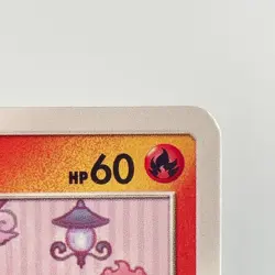 Litten 259/SM-P Card Station Promo 2018 LP Condition Japanese Pokemon Card - Image 8