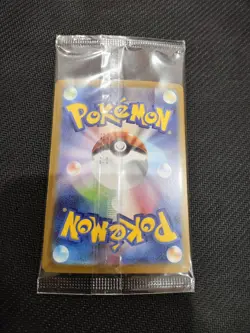 Pokemon Victini Promo 288/SV-P sv11B sv11W Japan Black Bolt White Flare New - Image 2