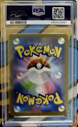 PSA 10 Reshiram ex BWR 174/086 White Flare sv11W Pokemon Japanese (US SELLER) - Image 4