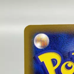 Cynthia 155/S-P Extra Battle Day Promo NM Condition Japanese Pokemon Card - Image 14
