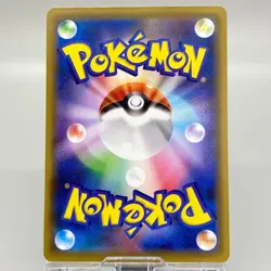 Cynthia 155/S-P Extra Battle Day Promo NM Condition Japanese Pokemon Card - Image 3