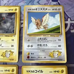 4x Pokemon Lt Surge’s Pokemon Japanese Leaders Stadium, Kuchiba Cards Pack Fresh - Image 13