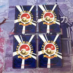 4x Pokemon Lt Surge’s Pokemon Japanese Leaders Stadium, Kuchiba Cards Pack Fresh - Image 6