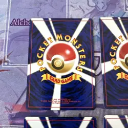 4x Pokemon Lt Surge’s Pokemon Japanese Leaders Stadium, Kuchiba Cards Pack Fresh - Image 7