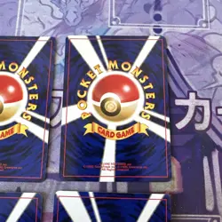4x Pokemon Lt Surge’s Pokemon Japanese Leaders Stadium, Kuchiba Cards Pack Fresh - Image 8