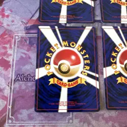4x Pokemon Lt Surge’s Pokemon Japanese Leaders Stadium, Kuchiba Cards Pack Fresh - Image 9
