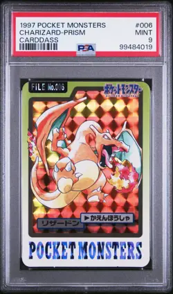 PSA 9 Charizard Carddass 006  Prism Holo 1997 Pokemon Card - 019 - Image 1