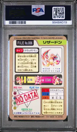 PSA 9 Charizard Carddass 006  Prism Holo 1997 Pokemon Card - 019 - Image 2