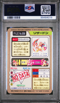 PSA 9 Charizard Carddass 006  Prism Holo 1997 Pokemon Card - 019 - Image 4
